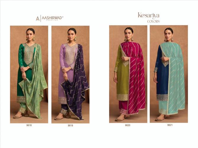 Gulkand Kesariya Colors By Aashirwad Designer Salwar Suit Catalog